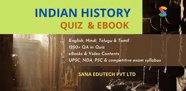 Indian History Quiz & eBook