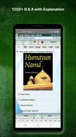 Indian History Quiz & eBook 스크린샷 1