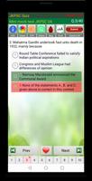 KAS/JKPSC Kashmir Exam Prep Ekran Görüntüsü 3