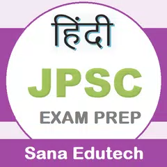 JPSC Exam Prep (Hindi) APK Herunterladen