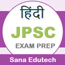 JPSC Exam Prep (Hindi) APK