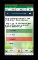 JPSC Exam Prep (Hindi) screenshot 3