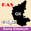 KAS Exam Prep (Kannada) APK