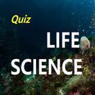 Life Science Quiz icône