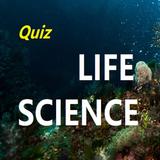 Life Science Quiz أيقونة