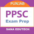 PPSC Exam Prep Punjab иконка