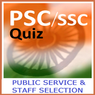 PSC Exam 圖標