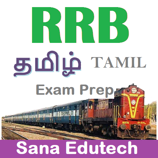RRB Exam Prep Tamil