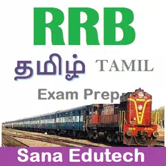 RRB Exam Prep Tamil APK download