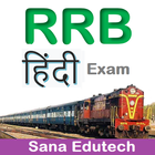 RRB Exam Prep Hindi ícone