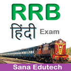 RRB Exam Prep Hindi 图标