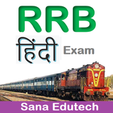 RRB Exam Prep Hindi icône