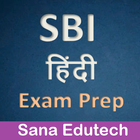 SBI Bank Exam Prep Hindi icono