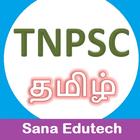 Icona TNPSC Exam Prep Tamil