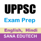 UPPSC/UPPCS Exam Prep アイコン