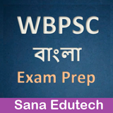 WBPSC Exam Prep Bangla