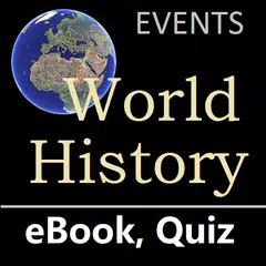 Скачать World History XAPK