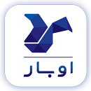 اوبار | Ubaar سامانه هوشمند حم APK