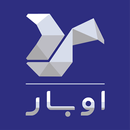 رانندگان اوبار | Ubaar Drivers APK