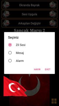 osmanli zil sesi osmanli mehter marsi turk zil for android apk download