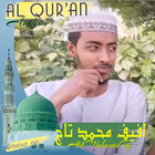afif mohammed taj Quran app icône