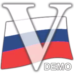 Russian Verbs Pro (Demo) アプリダウンロード