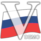 Russian Verbs Pro (Demo) أيقونة