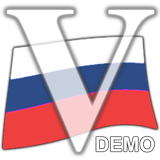 Verbes Russes Pro (Demo)