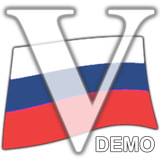 Verbos Rusos Pro (Demo) icono