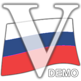 Russian Verbs Pro (Demo) ikona