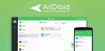AirDroid: リモートアクセス/ファイル転送