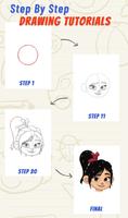 Learn Drawing скриншот 3