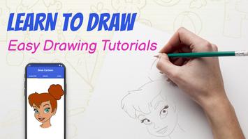 Learn Drawing ポスター