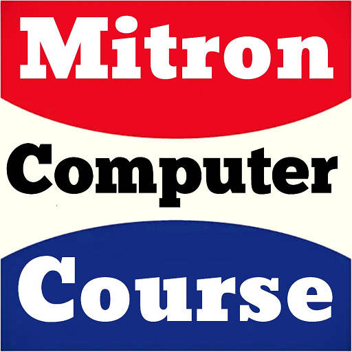 Mitron Computer Course & Gk 2020