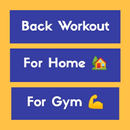 Back Workout at Home APK