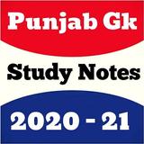 Punjab Gk Zeichen