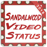 Sandalwood Video Status - Kannada Status App 图标
