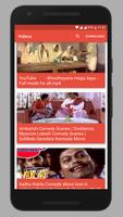 Sandalwood Video Status - Kannada Status App ảnh chụp màn hình 3