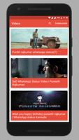 Sandalwood Video Status - Kannada Status App capture d'écran 2