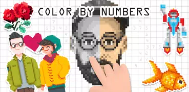 Pixel Art - 数字で塗り絵スケッチブック