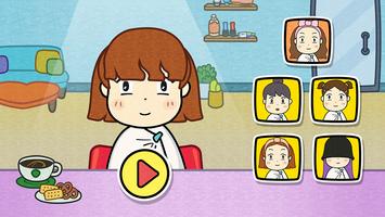 Hari's Hair Salon screenshot 1