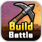 آیکون‌ Build Battle