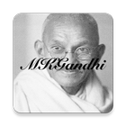 MK Gandhi Quiz icône