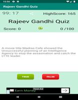 Rajiv Gandhi Quiz capture d'écran 2