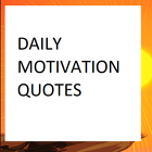 Morning Motivation Quotes Zeichen