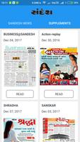 Sandesh Epaper syot layar 1