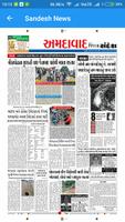 2 Schermata Sandesh Epaper