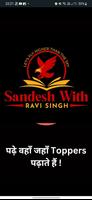 Sandesh With Ravi Singh poster