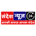Sandesh News 24