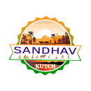 Sandhav Village APK